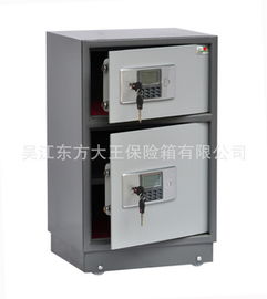 吴江东方大王保险箱产品全览 守护您的贵重资产