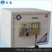 酒店电脑密码保险箱 守护数字与实体的双重安全