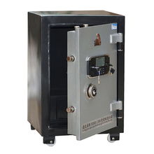 虎牌防火防盗系列QBH-D50电子保管柜 科技与安全的完美结合